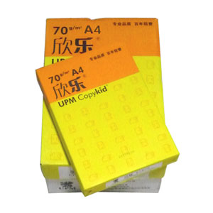 欣樂復印紙