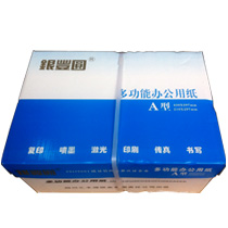 銀豐源復印紙
